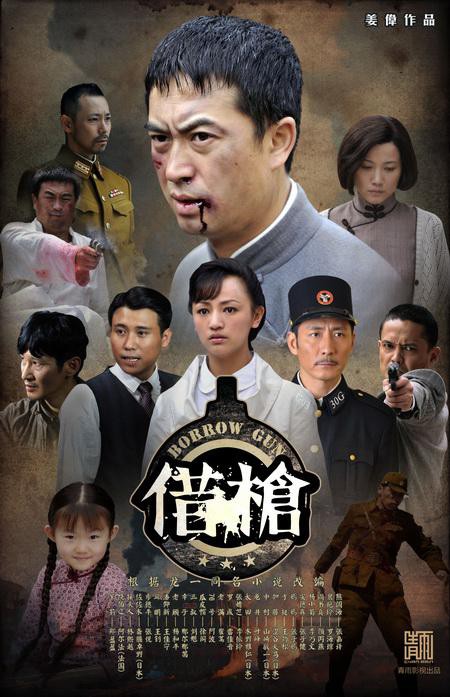 无赖2010