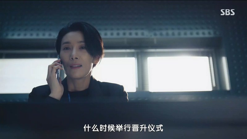 2020韩剧《无人知晓》16集全.HD1080P.韩语中字截图;jsessionid=ZFj9idF8GEBA8R6BjerMtArWzKe1ghrhAwGuNU2Q