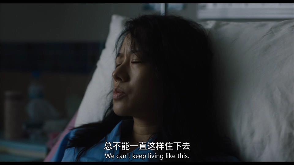 2021台湾剧情《美国女孩》HD1080P.国语中字截图;jsessionid=b4tX0Nr01-jQBYsGp3GqbmGt7QMLVGgigMD0xpg2