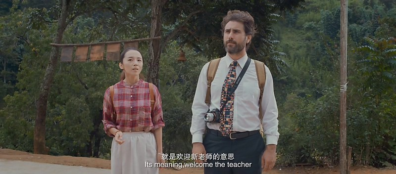 2017剧情喜剧《童话先生》HD1080P.国语中字截图