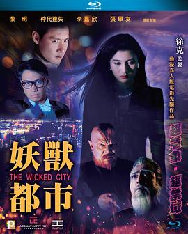 我的无问题人生2008