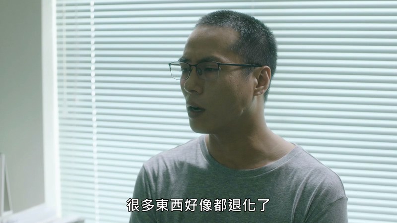 2019台湾犯罪《噬罪者》13集全.HD1080P.国语中字.无水印截图;jsessionid=YBETfS3O8vZzrWXA2ow3ynvmPfUi0WaYQQ3tjQQy
