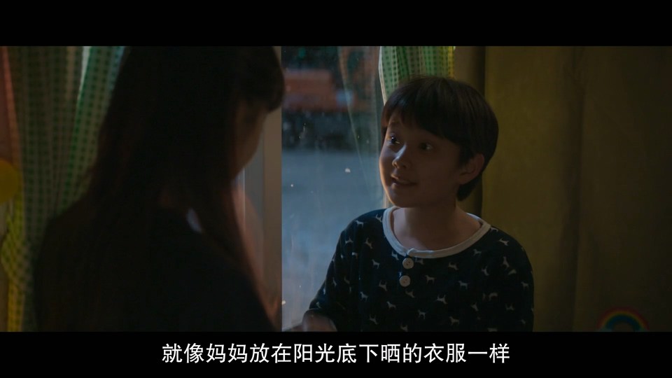  [BT下载][闪烁的西瓜][更至02集][韩语中字][HD-MP4][1080P] 