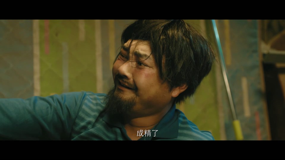 2023国产喜剧《王牌大保镖》HD1080P.国语中字截图;jsessionid=IzkV12bffBRtChhRh3o-Xl4tHg2X7zx3XgJ32rju