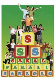 父母天下封面图