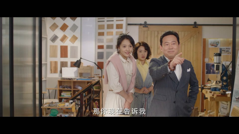 图片[4]-2022国剧《恋爱的夏天》全集 HD1080P.国语中字-共享一下