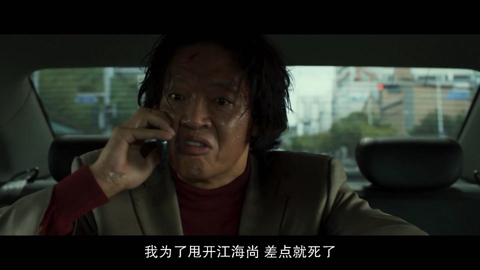 2022犯罪动作《犯罪都市2》HD1080P.韩语中字截图