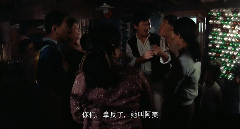 1983高分剧情《搭错车》HD1080P.国语中字截图;jsessionid=mR5ki08d1ZCicislzXO5bWOr7WrFlVC6BI74XSLi