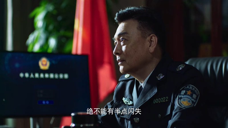 2021国剧《刑警之海外行动》38集全.HD1080P.国语中字截图;jsessionid=GMvKIFE8fXfrQ3rO2ueKzKTZdMP6myXKQyGAmvTW