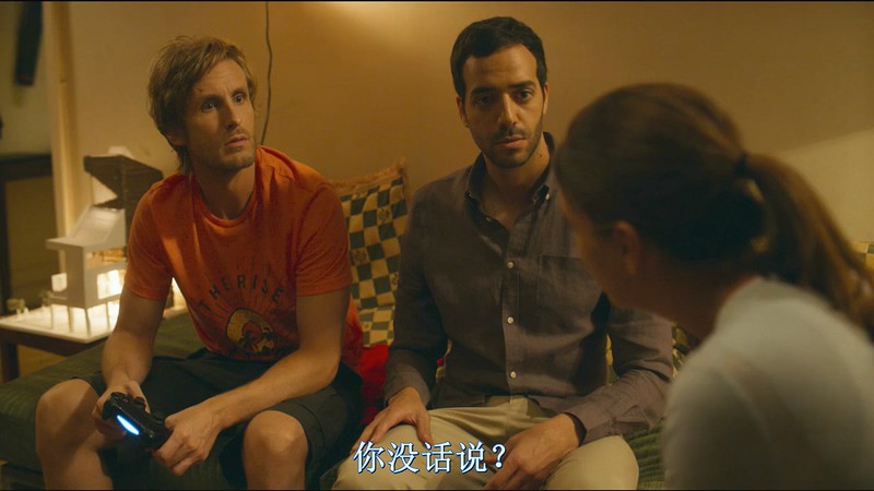2017法国剧情《嫁我吧，哥们》BD720P.法语中字截图;jsessionid=VkeD6HiBF677qYKF6S0QcMg6MEbFCdWnmRh0PIwP