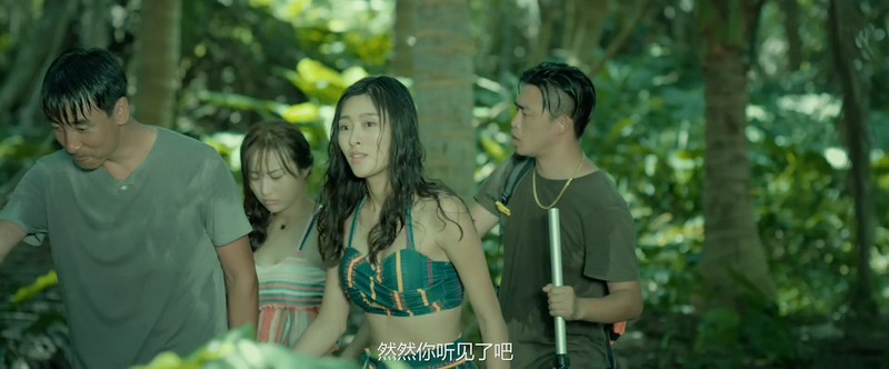 2019灾难冒险《荒岛求生2背后杀机》HD1080P.国语中字截图;jsessionid=hexiPYDixLte3zjUfQIM5LCV3HkPOgcf5KaTWy3b