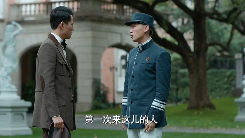 2021国剧《衡山医院》34集全.HD1080P.国语中字截图;jsessionid=5wxuAo7XMoX2Qy8eVZVrE6iI1HmKw6iwgqFvNG1C