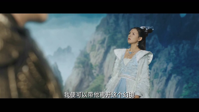 2020古装惊悚《人鱼缚》HD1080P.国语中字截图