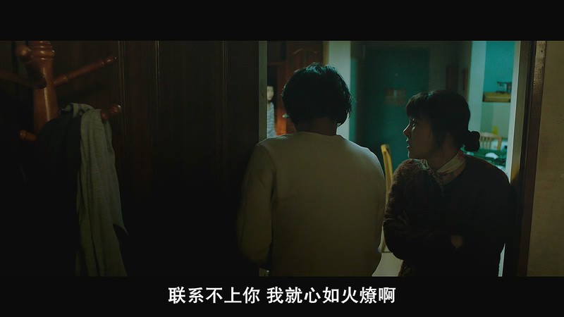 2018韩国惊悚《7年之夜》HD720P.韩语中字截图