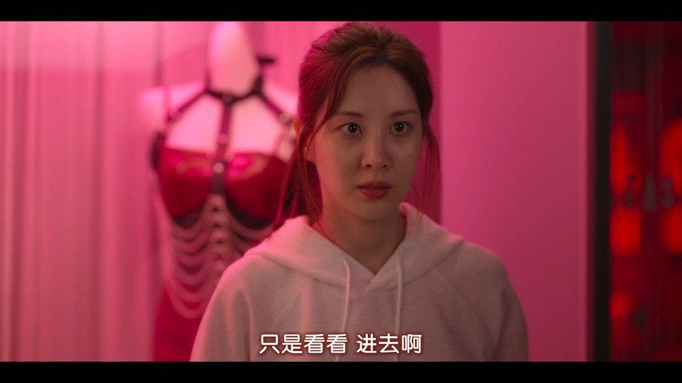 2022爱情喜剧《解禁男女》HD720P&HD1080P.韩语中字截图