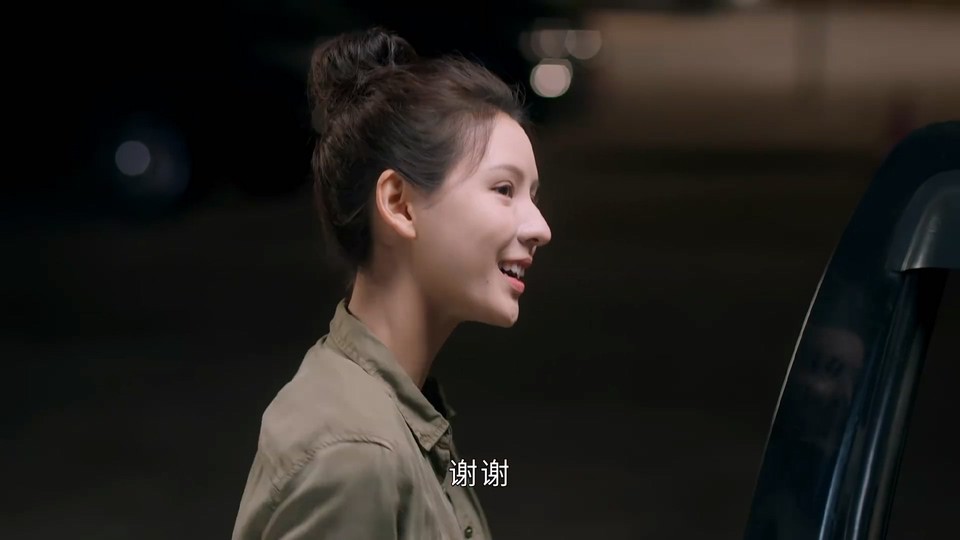  [BT下载][南风知我意][更至09集][国语中字][HD-MP4][1080P] 