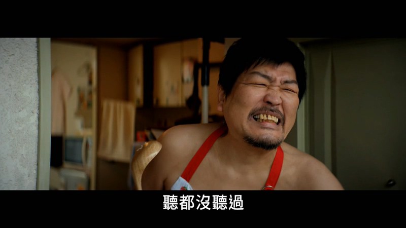 2017爱情《痴情男子汉》HD720P.国语中字截图
