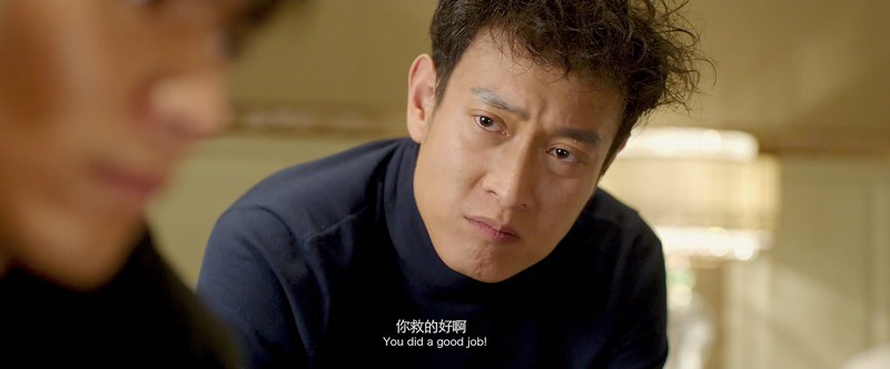 2018剧情《丢心》HD1080P.国语中字截图
