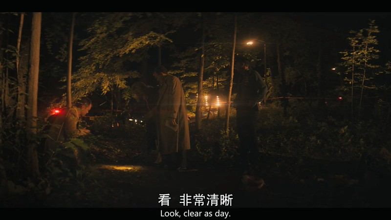 2019美剧《有色眼镜》4集全.HD720P.英语中英双字截图