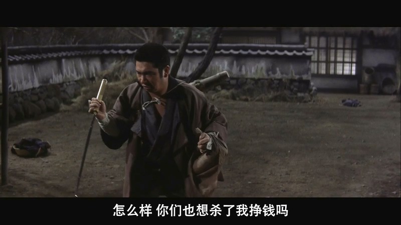 1963日本动作《新·座头市物语》BD720P&BD1080P.日语中字截图;jsessionid=R3-xwIonaqUQRY9UD24zja6UXPTGcJOnEdE7vYDS