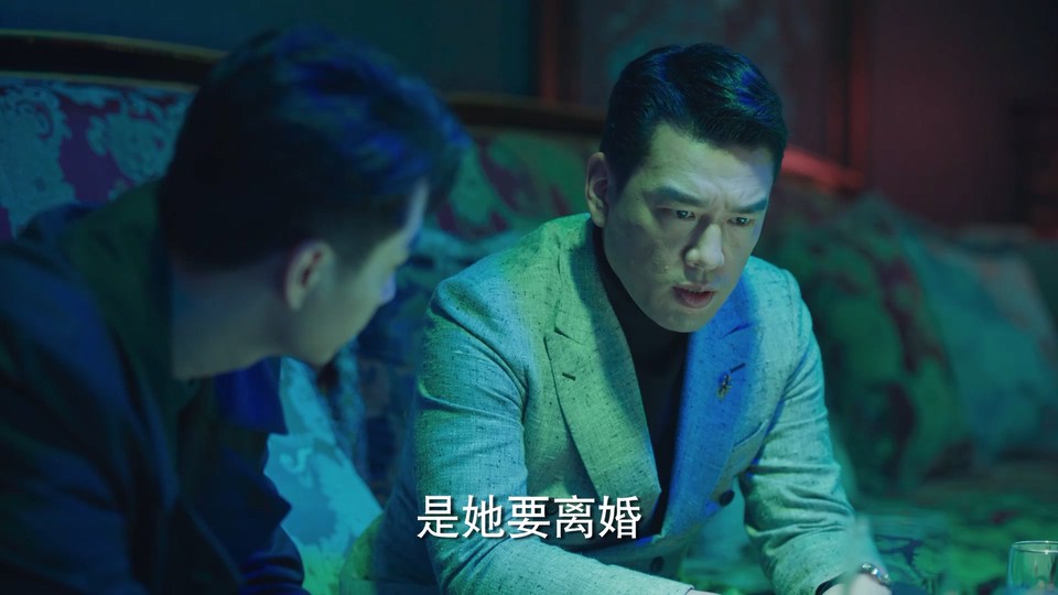 2022国剧《好好说话》40集全.HD1080P.国语中字截图;jsessionid=7bTzULYtdnfP7SMctLZXfG2idRn3odkhzDVFf84a