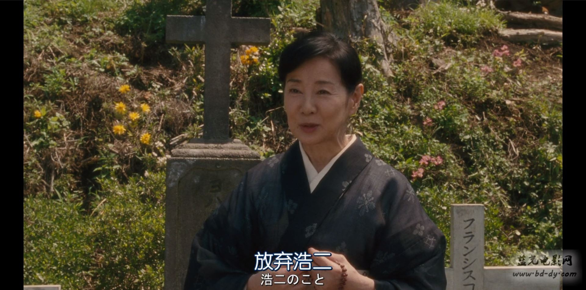 《如果和母亲一起生活》2015二宫和也高分剧情.BD720P.日语中字截图