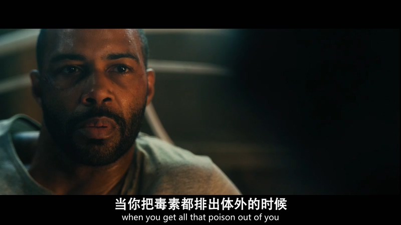 2020恐怖惊悚《索命咒》HD720P&HD1080P.英语中英双字截图