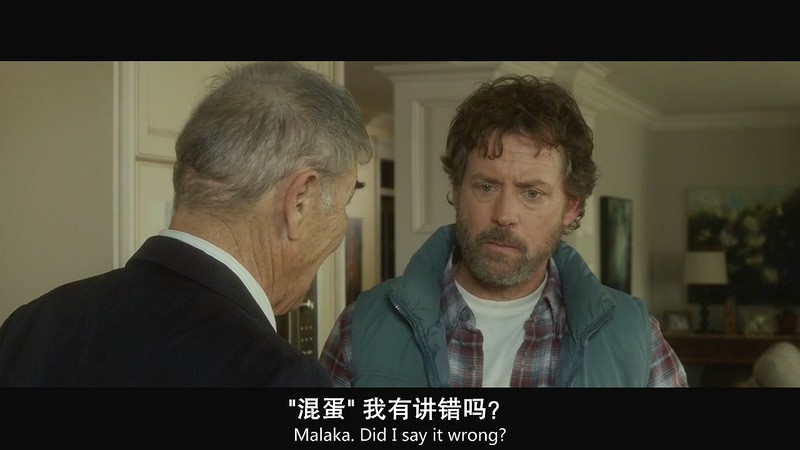 2019加拿大剧情《菲尔》HD720P.英语中英双字截图