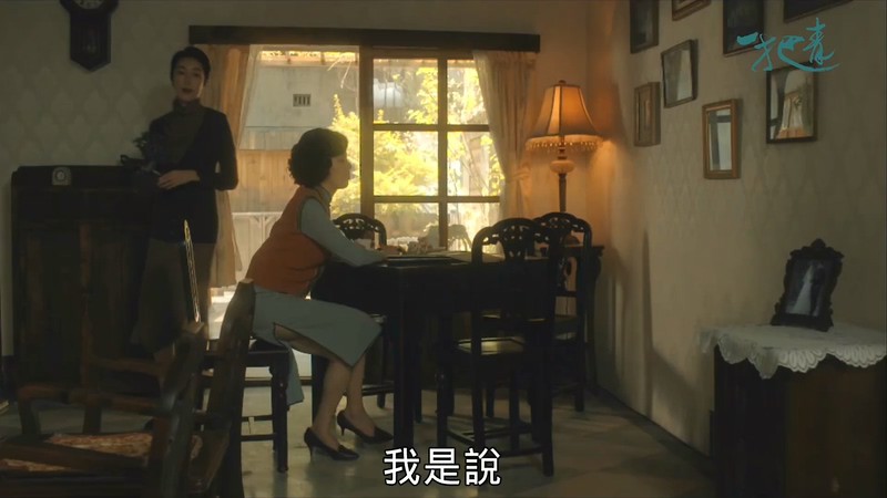 2015爱情剧情《一把青》31集全.HD1080P.国语中字截图