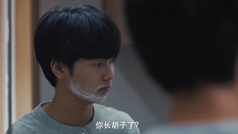 2021日本剧情《青叶家的食光》HD720P&HD1080P.日语中字截图;jsessionid=19vJuENi6kUp5vnDIGKLcjISZ9k9YvRhfJ9VsLda