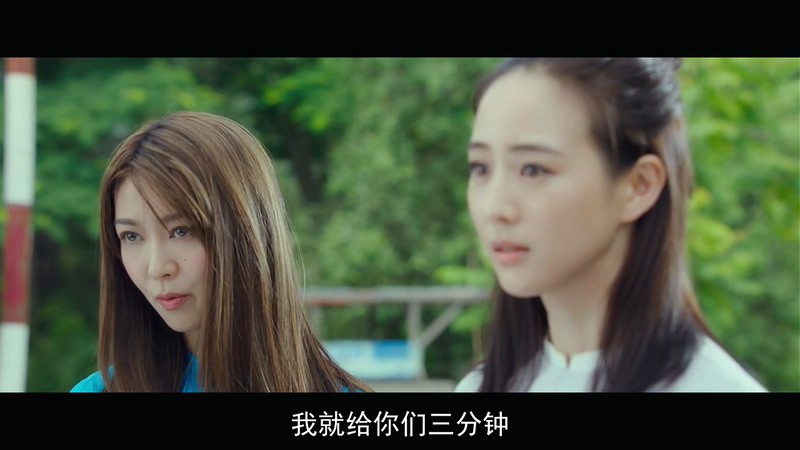 2018国产喜剧《闺蜜2：无二不作》BD720P.国语中字