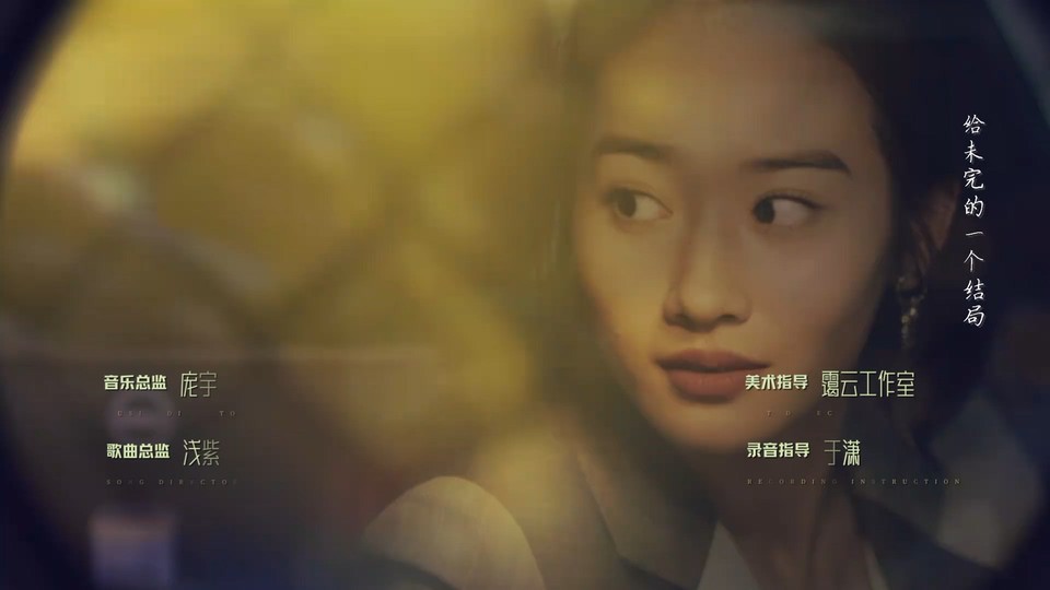 2022国剧《简言的夏冬》49集全.HD1080P.国语中字截图;jsessionid=6e9dKBnpLK2GWOpVUtOmj31qK77EyykAEFfVH7sK