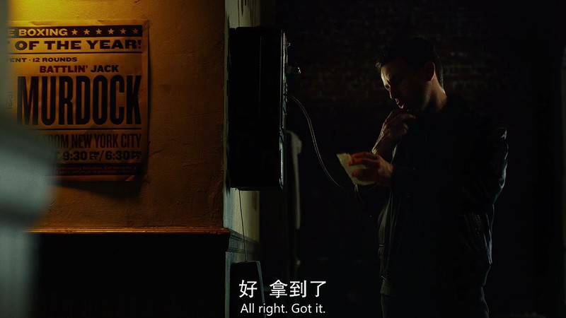 2015科幻美剧《超胆侠/夜魔侠第一季》13集全.HD720P.英语中英双字截图