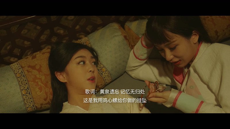 2020古装悬疑《隐市奇闻录》HD1080P.国语中字截图;jsessionid=Nl6yII-RcYCbxTt_-22xllrUtReaRZLA-ayhlnIa