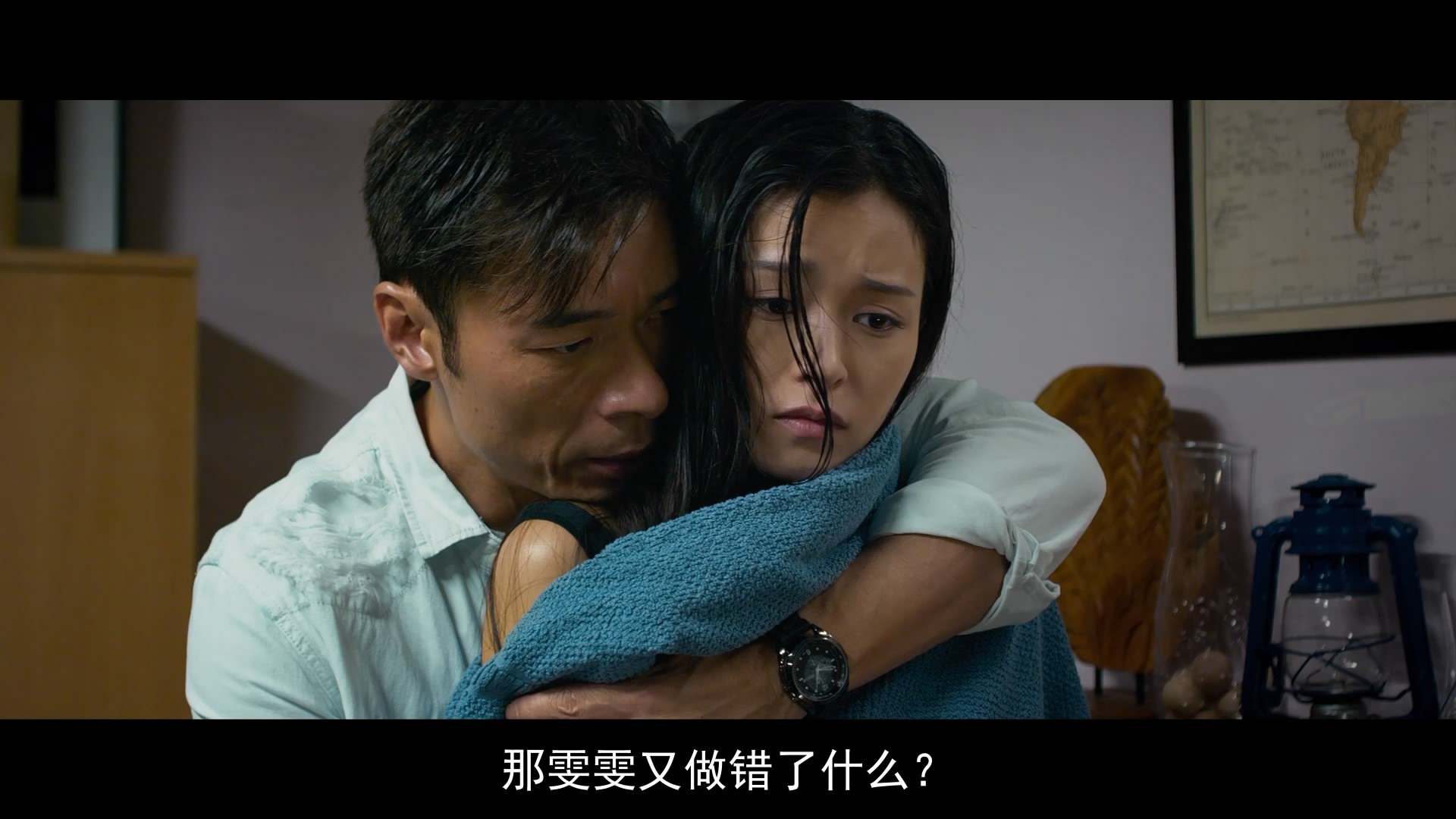 《凶手还未睡》2016悬疑惊悚.BD1080P.粤语中字截图