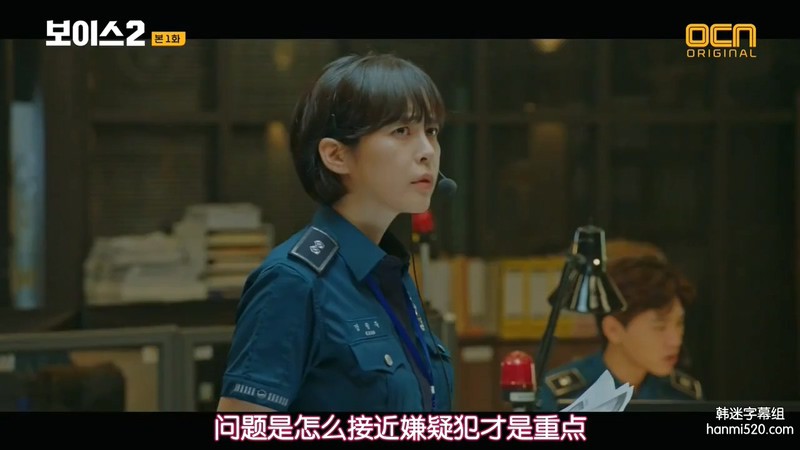 2018韩剧《Voice2》12集全.HD720P.韩语中字截图;jsessionid=KnVrqHacIud5kczd_tPw0Emsfj36pvdUQ7Ju-bh_