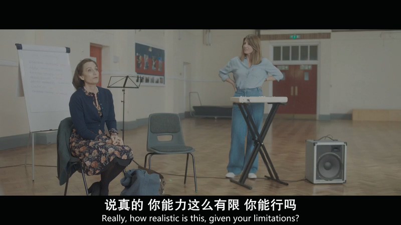 2019英国喜剧《军人的妻子》HD720P&HD1080P.英语中英双字截图