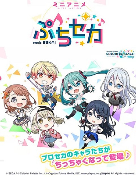 小小世界封面图