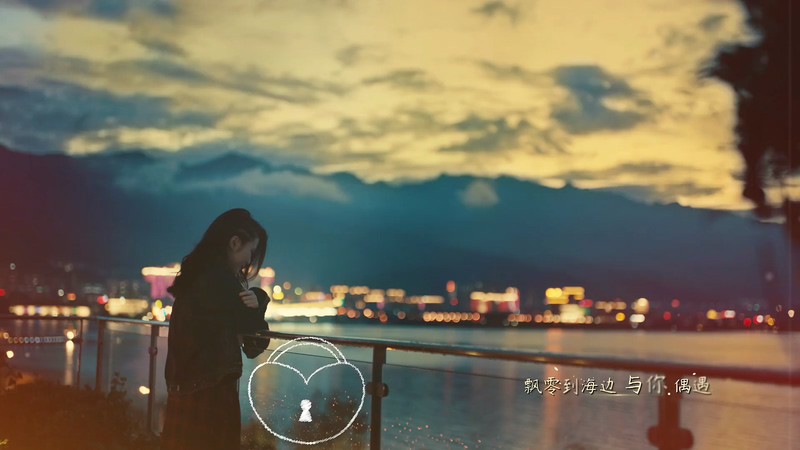 2019国产爱情《一场遇见爱情的旅行》52集全.HD1080P.国语中字.无水印截图