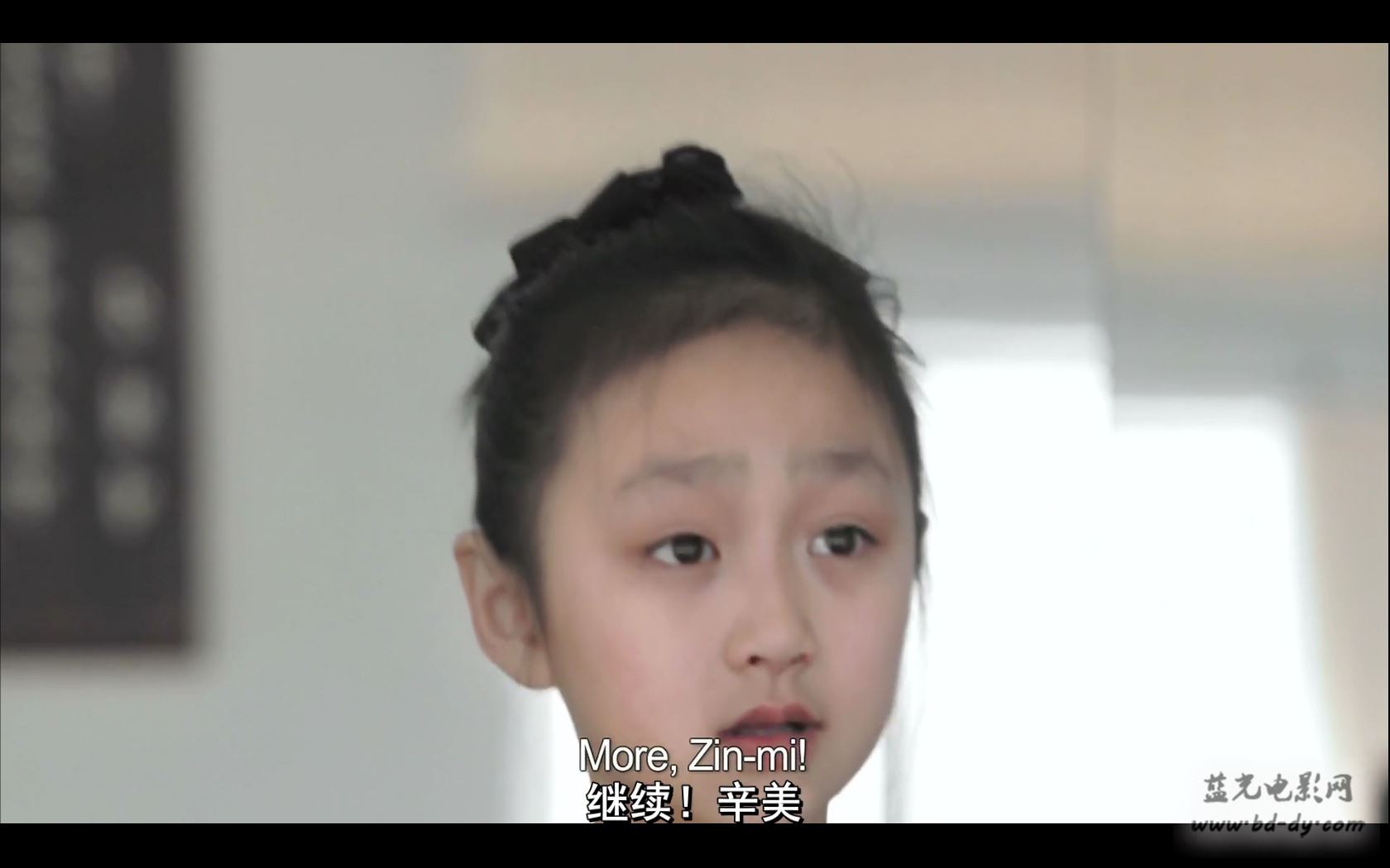 《太阳之下》2015朝鲜纪录片.HD1080P.朝鲜语中英双字截图