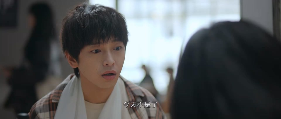  [BT下载][异人之下][更至17集][国语中字][HD-MP4][1080P] 