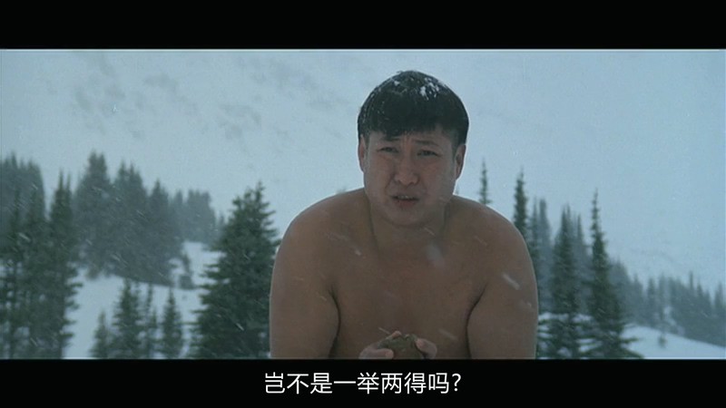 1986喜剧动作《富贵列车》BD720P.国粤双语中字截图;jsessionid=QnAKwdDo7YKMhHTIZyfvwexDnE7lYP-qcHmSQlx6