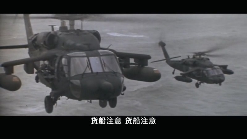 1998动作惊悚《KO雷霆一击》HD720P.英语中字截图