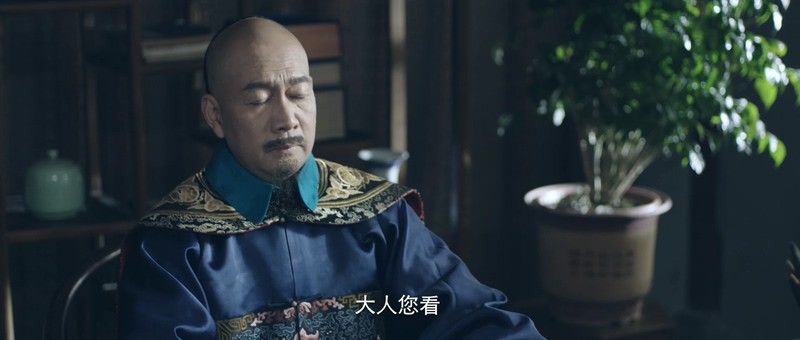 2019古装剧情《顺天府奇案之国子监案》HD1080P.国语中字截图