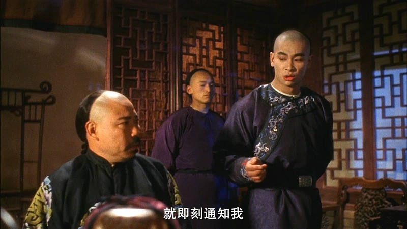 1993经典动作《方世玉》BD1080P.国粤双语中字截图;jsessionid=Ff-QQOMqqRDAEpiSWpUmw-4opYQGPrmqy7DTv-17