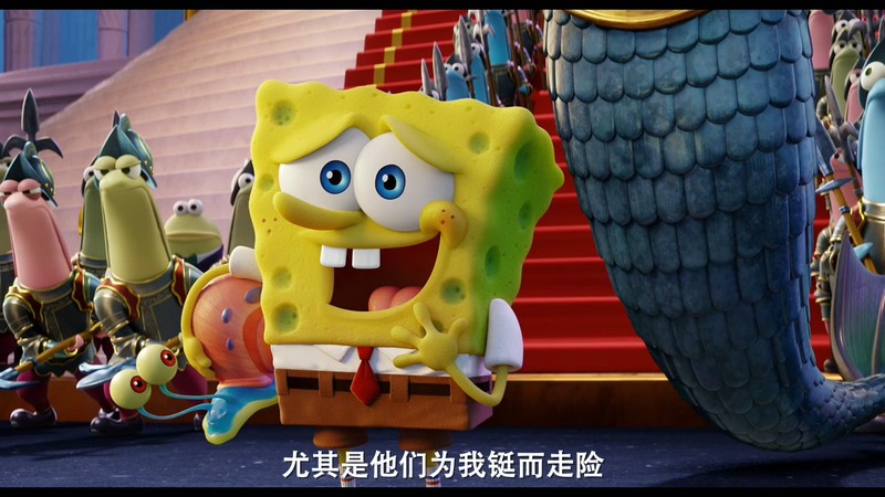 2020动画喜剧《海绵宝宝：营救大冒险》HD720P&HD1080P.英语中字截图;jsessionid=knqkGexHoUHPA0dT14zyWgF2NnydgtmenZDbKCGH