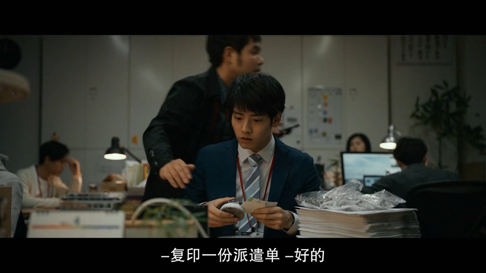 2023喜剧惊悚《僵尸100：在成为僵尸前要做的100件事》HD1080P.日语中字截图