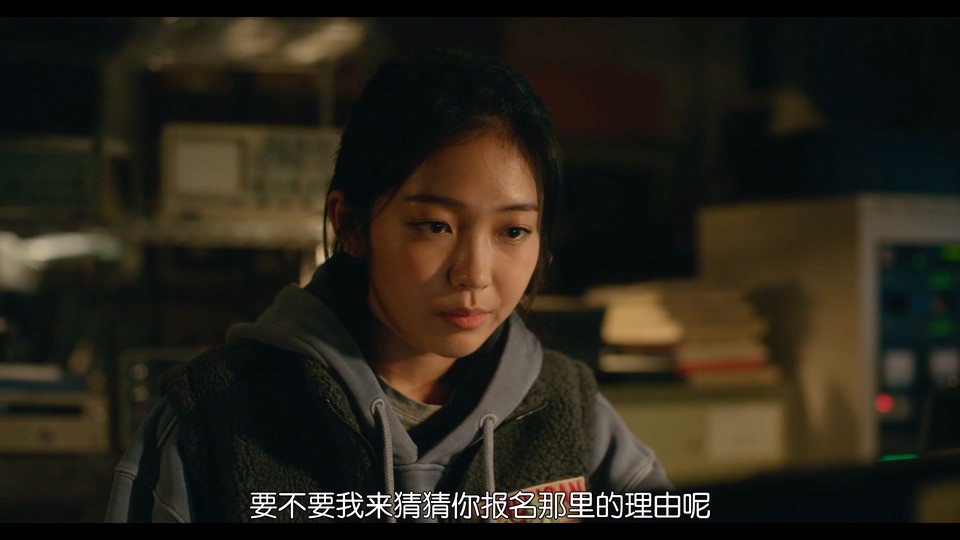 2023科幻冒险《月球》HD1080P.韩语中字截图;jsessionid=iZFXJ63MwvOz4Q-TEAsHgm2BNANJEibmb_ULJqI-