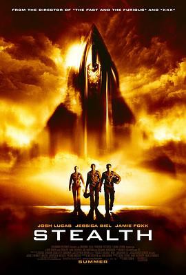 绝密飞行国语封面图