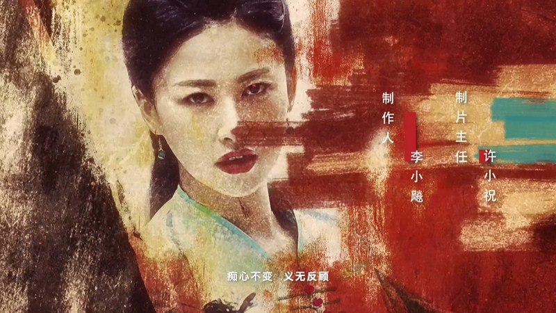 2020国剧《鹿鼎记》45集全.HD1080P.国语中字截图